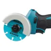 Picture of Makita DMC300Z 18V Brushless Compact 76mm